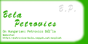 bela petrovics business card